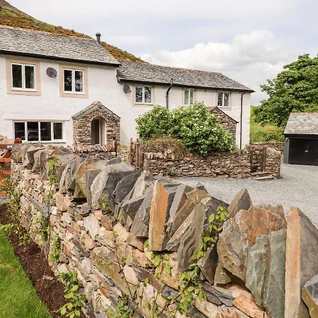 Holiday home Two Town End *